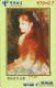 TELECARTE PHONECARD CHINE CHINA  ART PEINTURE RENOIR TABLEAU CARTE CODE 2003 - Chine