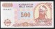 Azerbaijan 500 Manat 1993 P19b UNC - Arzerbaiyán