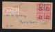 Trinidad 1918 Registered Cover  WAR TAX Block Of 4 Local Use - Trinidad & Tobago (...-1961)