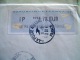 France 2014 Cover To Nicaragua - Machine Franking Label - Covers & Documents