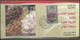 Delcampe - Egypt 2012 FDC SET OF 5 Different Covers FACULTY OF ART HELWAN UNIVERSITY First Day Cover - Covers & Documents