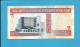 BAHRAIN - 1 DINAR - L. 1973 ( 1993 )- Pick 13 - Bahrain MONETARY AGENCY - 2 Scans - Bahrein