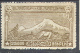 M1886 Defins Great Russia Civil War Mountains Ararat 1921 Armenia 1v MOG ** 12ME - Armenia