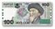 KYRGYZSTAN - 100 Som - 2002 - P 21 - UNC. - Série BC - Toktogul  - 2 Scans - Kyrgyzstan