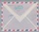 Algerien 1956-03-13 Erstflug Air France Paris-Lima Auflieferung Algerien Selten - Airmail