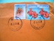 Taiwan 2013 Cover To Nicaragua - Dog Flowers - Lettres & Documents