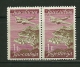 Yugoslavia Year 1947 Airmail Se-tenant Pair With Roman/Cyrillic Inscription Scott Cat.C18 - C24 MNH - Posta Aerea