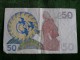 Suède - Sweden - 50 Kronor - 1979 - P53 - Suède