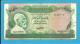 LIBYA - 10 Dinars - (1980 ) - P 46.a -  Sign. 1 - 181 X 90 - Series 2 - See 2 Scans - Libye