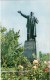 Monument To Lenin - Almaty - Alma-Ata - Kazakhstan USSR - 1970 - Unused - Kazakhstan