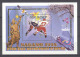 Olympic Games Nagano 1996 COB BL103/104 MNH - Nuovi