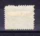 Kanada Neu-Brunswick 1860 SG.# 18 Gestempelt - Used Stamps