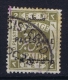 Palestine: 1920  Mi Nr 21 II A Used   Perfo 15:14 - Palästina