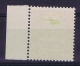 Palastine 1948 Jordan Occupation Postage Due Mi Nr  7 MH/* Sheetmargin - Palästina