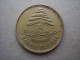 LEBANON 1975 TWENTY FIVE PIASTRES Nickel-brass  USED COIN. - Lebanon