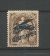 1921 - CORREO AÉREO - URUGUAY - Uruguay