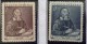 Czechoslovakia - Used (o)  - 1952 -  Mi  # 717/718, 727/728 (MH)  -  See Photo´s - Used Stamps