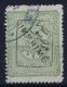 Turkey 1892 Imprimé Newspaper Mi 74 Used  Isf 162 - Gebruikt