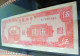 CHINA 5 Yuan 1945 (9 Northeastern Provinces) P-376 About Uncirculated See And Read All Please - China