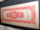 Delcampe - CHINA 5 Yuan 1945 (9 Northeastern Provinces) P-376 About Uncirculated See And Read All Please - China