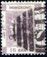 Hongkong 1866 18 Cents Mit Aufdruck Gestempelt Mi#25 - Gebraucht