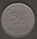 ISRAELE 50 PRUTA 1954 - Israel