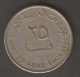 EMIRATI ARABI 25 FILS 1983 - Emirati Arabi