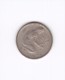 50 Pfennig 1970 (Id-093) - 50 Pfennig