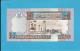 LIBYA - 1/4 Dinar - ( 2002 ) - P 62 -  UNC. - Sign. 4 - Series 5 -  See 2 Scans - Libye