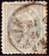 Iceland Scott #5 Used With Certificate - Oblitérés