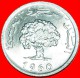 * GREAT BRITAIN (1960-1996): TUNISIA  5 MILLIEMES 1960 UNC MINT LUSTRE OAK TREE! LOW START  NO RESERVE! - Tunisie