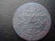 ZANZIBAR SULTANATE AH 1299 ONE PYSA COPPER COIN USED. - Ohne Zuordnung