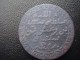 ZANZIBAR SULTANATE AH 1299 ONE PYSA COPPER COIN USED. - Unclassified
