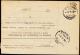 1917. Paketkarte To Constantinopel 2 MARK + 20 Pf. (Gepr. JASCKE.) GLEIWITZ 1.10.17 + S... (Michel: 95 B IIa+) - JF17593 - Andere & Zonder Classificatie