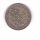 2 Shillings 1948 (Id-525) - J. 1 Florin / 2 Shillings
