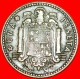 * GENERALISSIMO FRANCO (1936-1975): SPAIN ★ 1 PESETA 1954(1947)! LOW START &#9733;NO RESERVE!!! Simultaneously - 1 Peseta