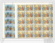 1983 Vaticano Vatican COMUNICAZIONI COMMUNICATIONS 25 Serie Aeree Di 2v. In Foglio MNH** Air Mail Sheet - Posta Aerea