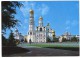 RUSSIA/RUSSIE - MOSCOW THE IVANOVSKAYA SQUARE IN THE KREMLIN / THEMATIC STAMPS-TRUCK-ANIMAL - Russie