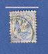 1867 /1880 N° 43   DENTELÉ  9 1/2  OBLITÉRÉ SANS GOMME - Variétés & Curiosités