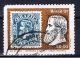 BR+ Brasilien 1981 Mi 1809 1836 Agrarprodukt-Export, Tag Der Briefmarke - Oblitérés