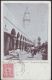 OTTOMAN LIBYA TRIPOLI MALTA 1904 POSTCARD - Malta (...-1964)