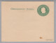 Argentinien 1900 Ganzsache 5Cent Gr.Bild Braun + 100 R. - Postal Stationery