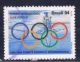 BR+ Brasilien 1994 Mi 2568 2570 Internationales Olympisches Komitee IOC, Heinrich Der Seefahrer - Usados