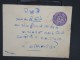 INDE - TRANVANCORE - Entier Postal Voyagé En 1905 -  à Voir - Lot P7592 - Travancore