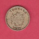 JAMAICA  5 CENTS 1972 (KM # 53) - Jamaique