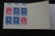 ISRAEL CARNET DE 12 TIMBRES  DOAR  12  BOULIM 12 STAMPS RAMLA RAMALLA ET BAT YAM NEUF MNH ** - Carnets