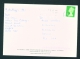 ENGLAND  -  Swaffham Prior  Used Postcard As Scans - Sonstige & Ohne Zuordnung