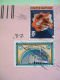 United Nations - New York 1995 Cover To USA - Painting Fernand Leger - UN Building - Storia Postale