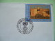 United Nations - New York 2000 FDC Cover To USA - Granada Spain UNESCO World Heritage - Briefe U. Dokumente