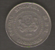 SINGAPORE 10 CENTS 1989 - Singapour